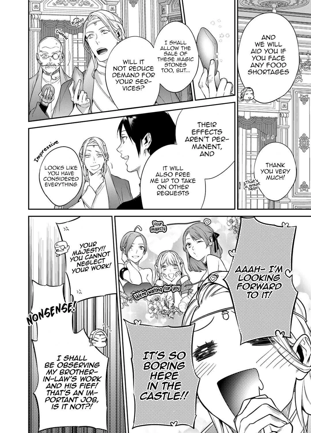 Read Reborn as a Barrier Master chapter 43 image 26 on Lezhin