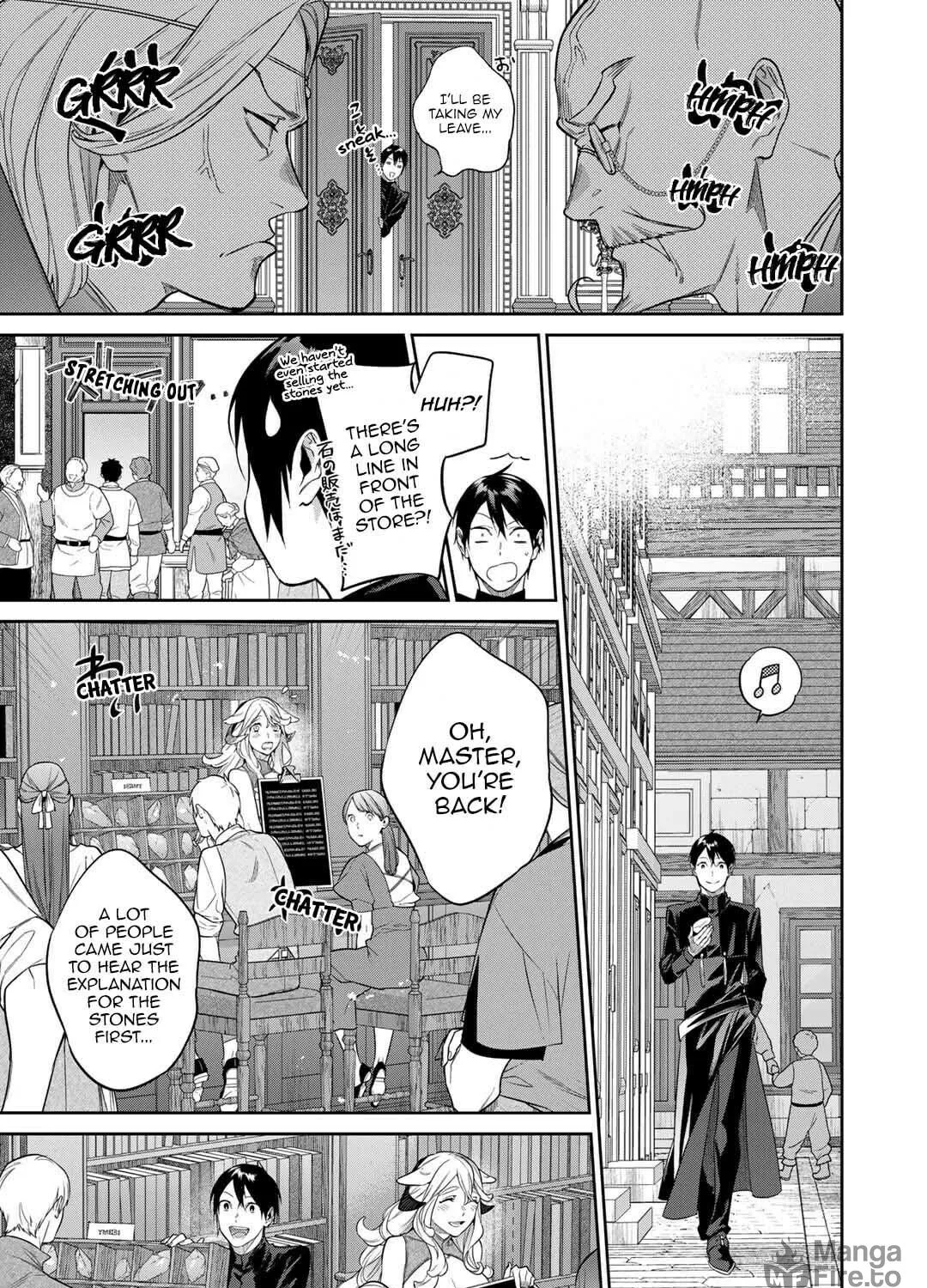 Read Reborn as a Barrier Master chapter 43 image 28 on Lezhin