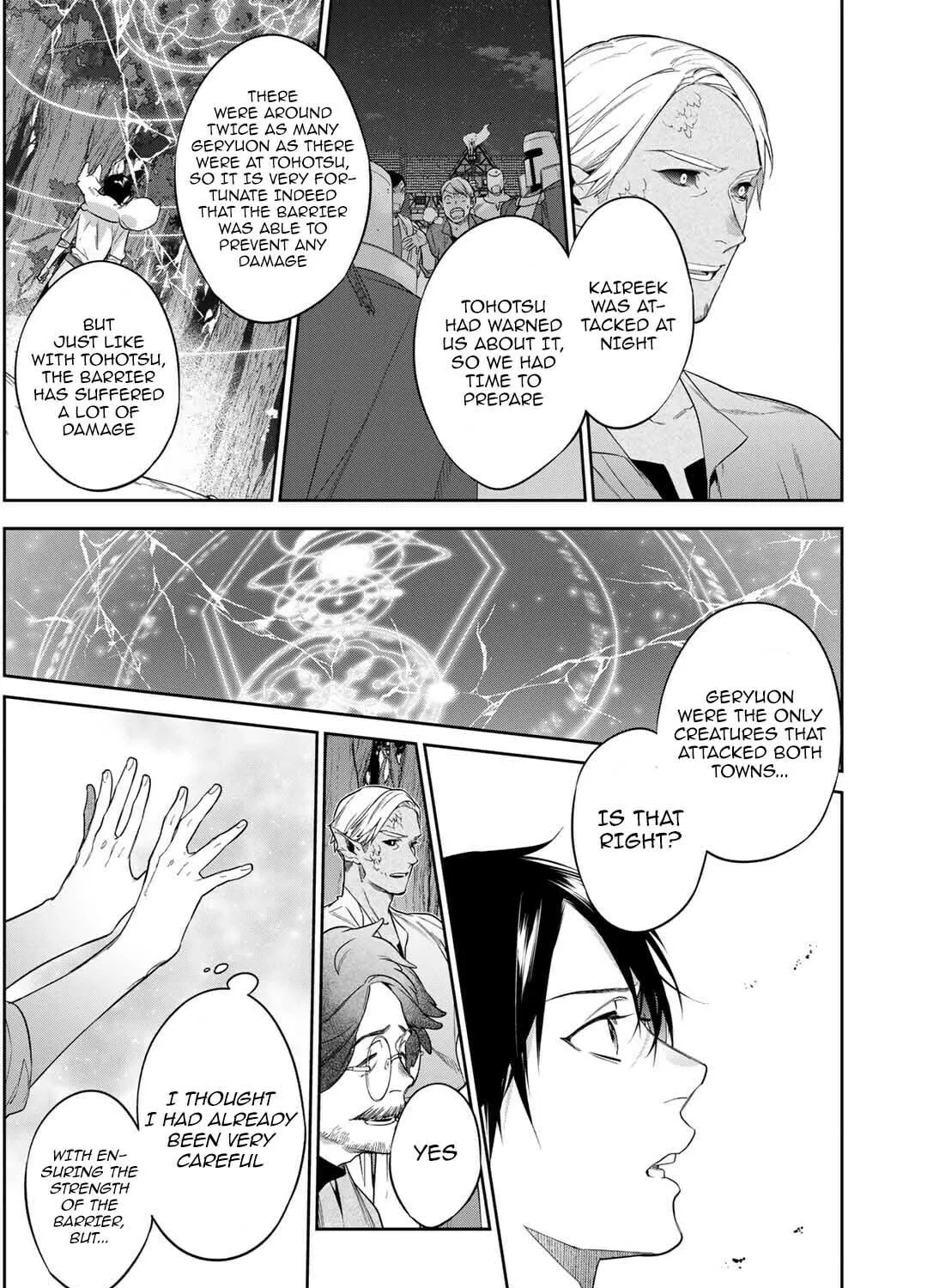 Read Reborn as a Barrier Master chapter 44 image 12 on Lezhin