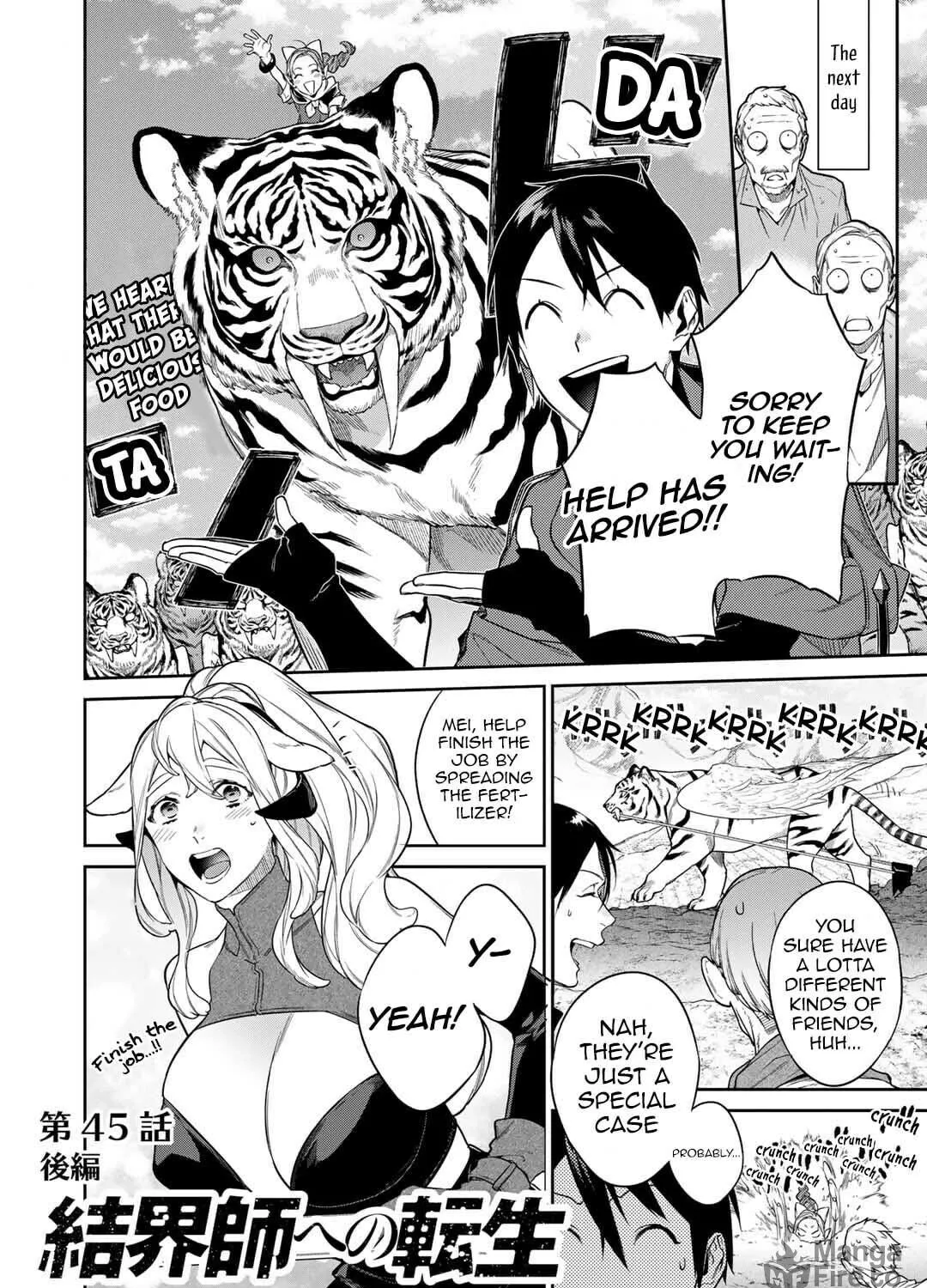 Read Reborn as a Barrier Master chapter 45 image 18 on Lezhin
