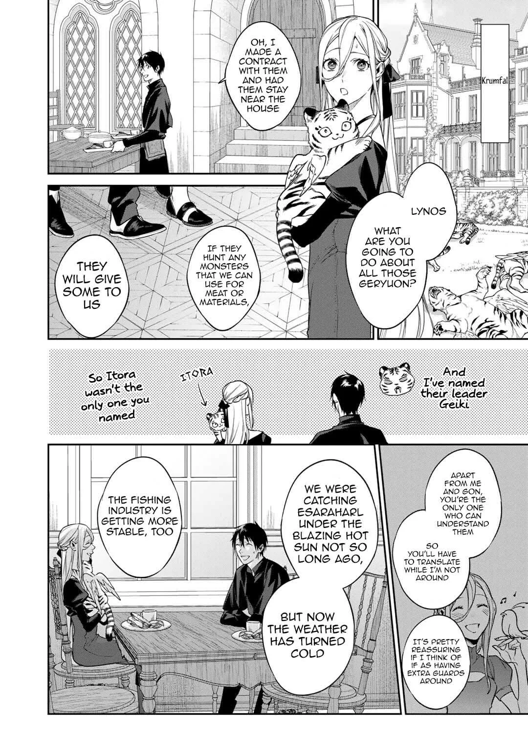 Read Reborn as a Barrier Master chapter 45 image 2 on Lezhin