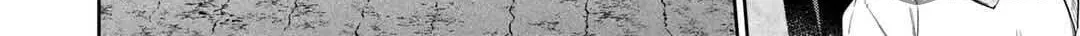 Read Reborn as a Barrier Master chapter 45 image 29 on Lezhin