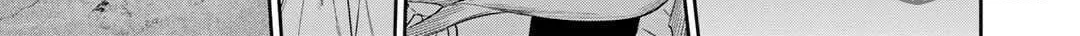 Read Reborn as a Barrier Master chapter 45 image 9 on Lezhin