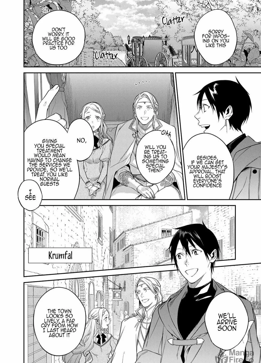 Read Reborn as a Barrier Master chapter 46 image 10 on Lezhin