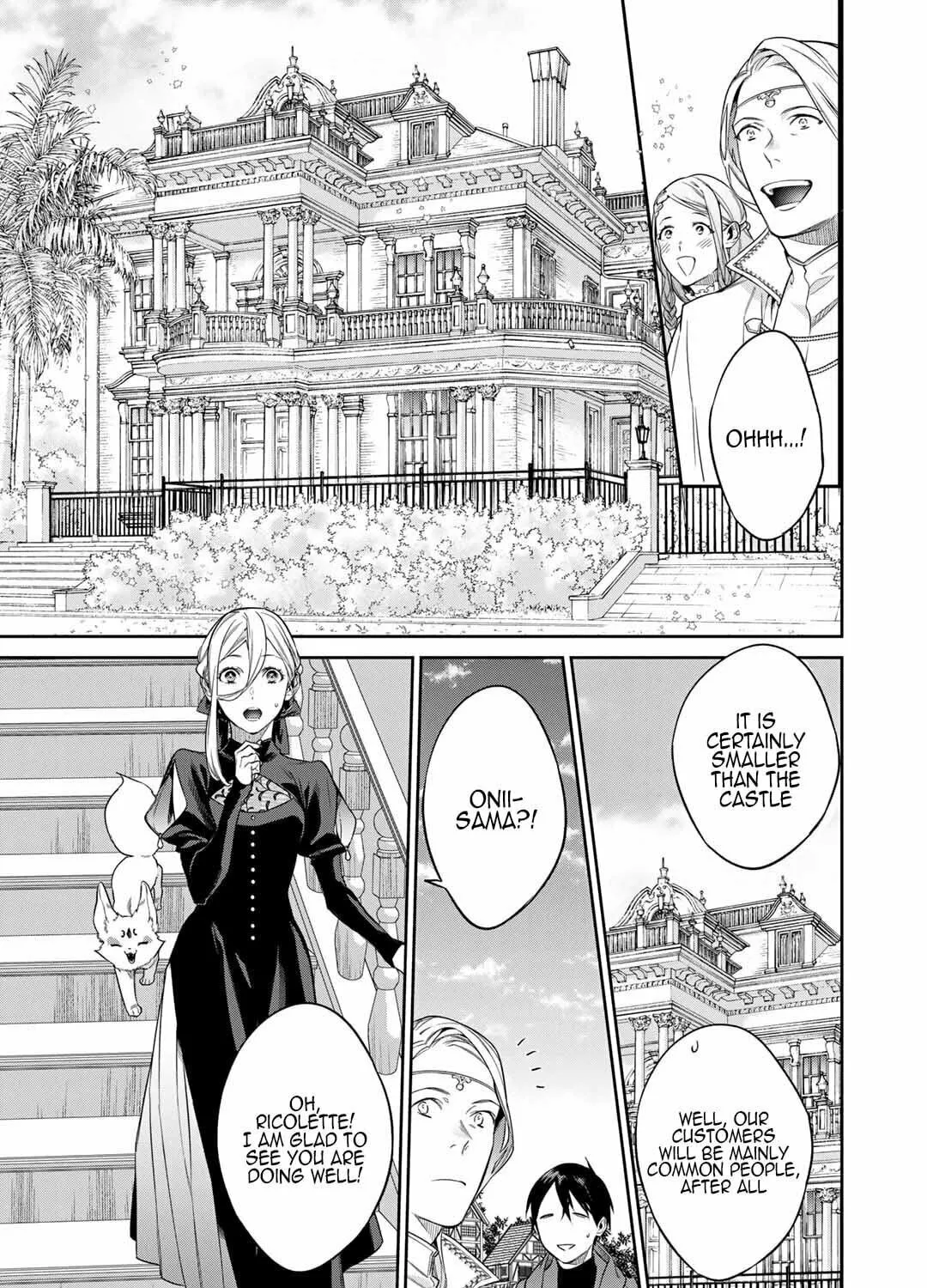 Read Reborn as a Barrier Master chapter 46 image 12 on Lezhin