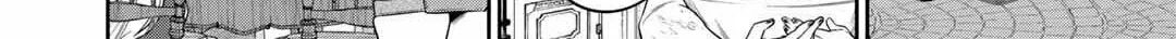 Read Reborn as a Barrier Master chapter 46 image 23 on Lezhin