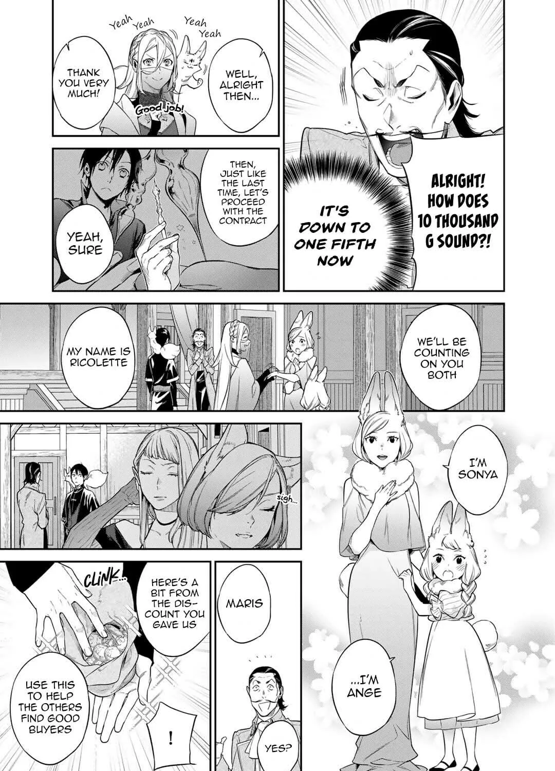 Read Reborn as a Barrier Master chapter 47 image 12 on Lezhin