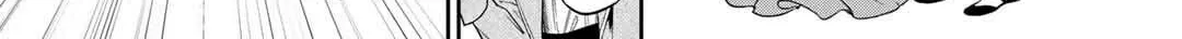 Read Reborn as a Barrier Master chapter 47 image 13 on Lezhin