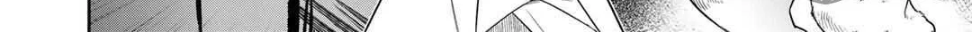 Read Reborn as a Barrier Master chapter 47 image 19 on Lezhin