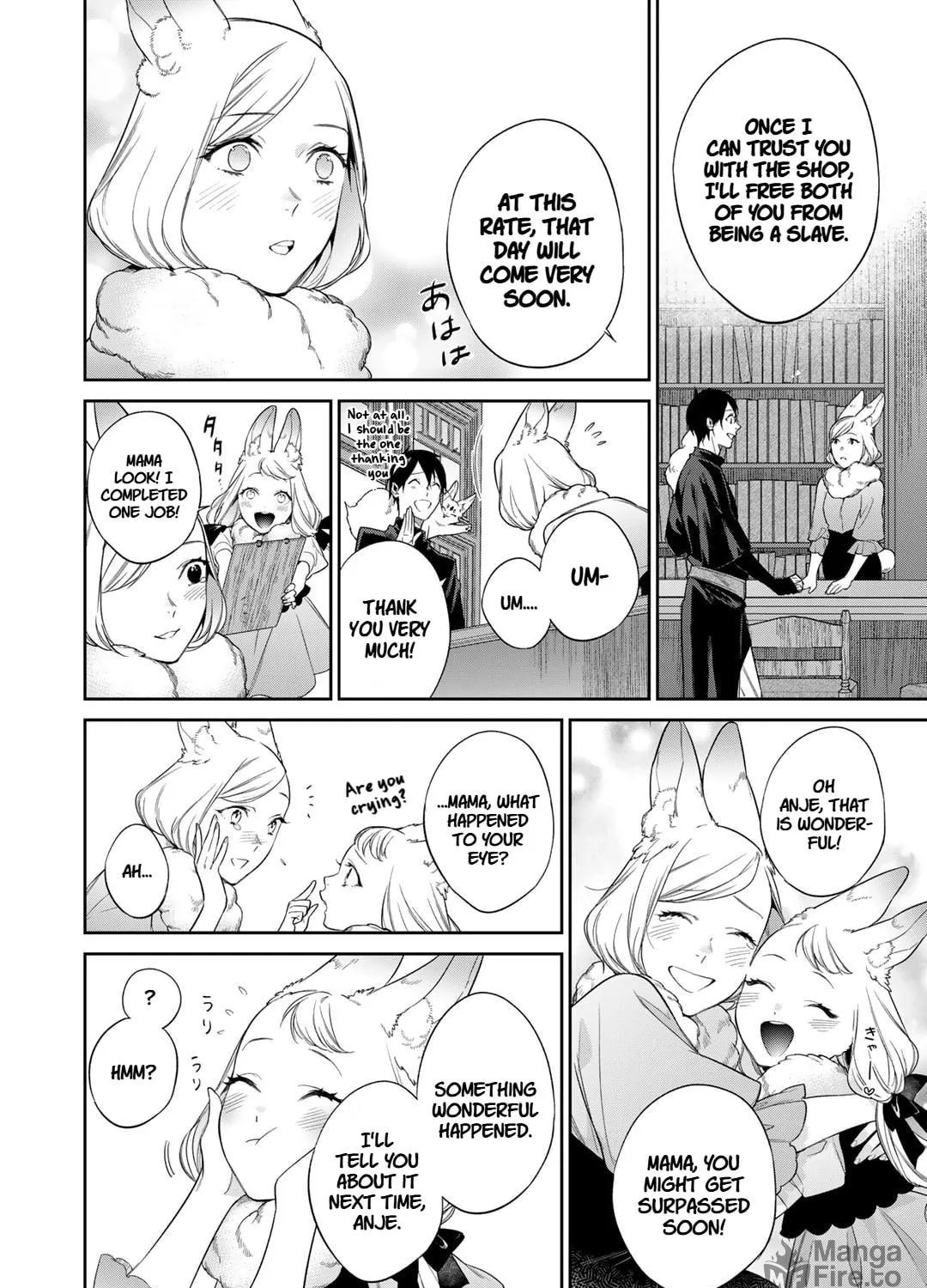 Read Reborn as a Barrier Master chapter 48 image 18 on Lezhin