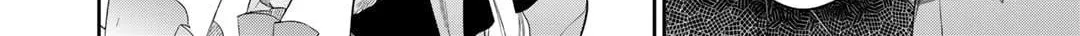 Read Reborn as a Barrier Master chapter 48 image 19 on Lezhin