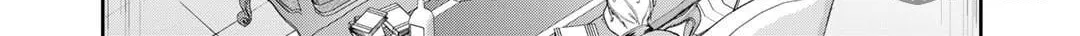Read Reborn as a Barrier Master chapter 48 image 5 on Lezhin