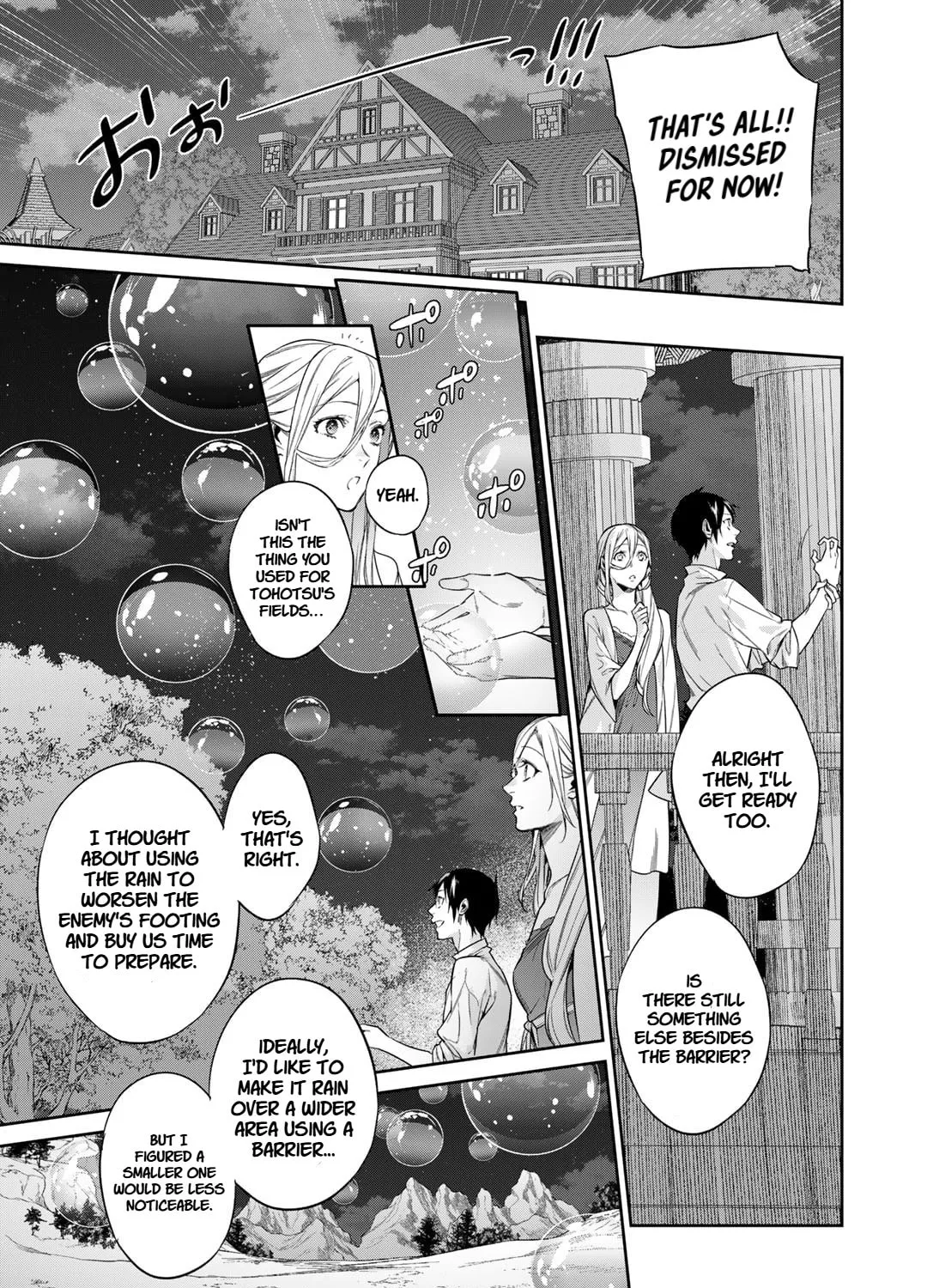 Read Reborn as a Barrier Master chapter 49 image 12 on Lezhin