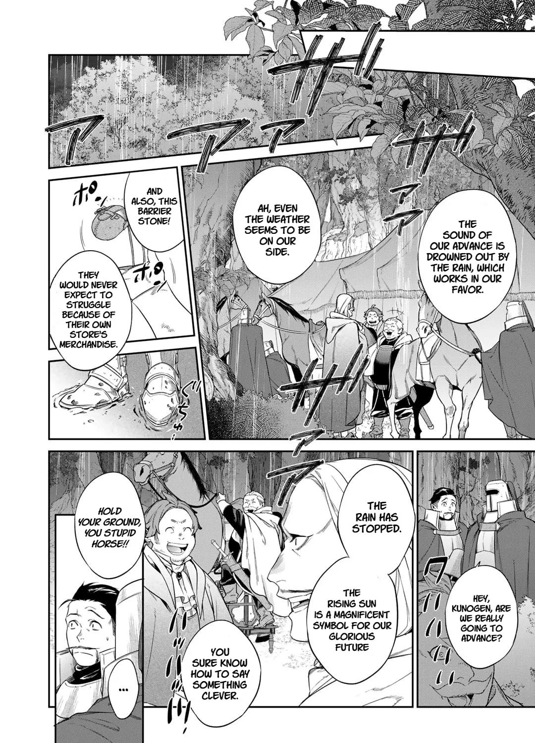 Read Reborn as a Barrier Master chapter 49 image 14 on Lezhin
