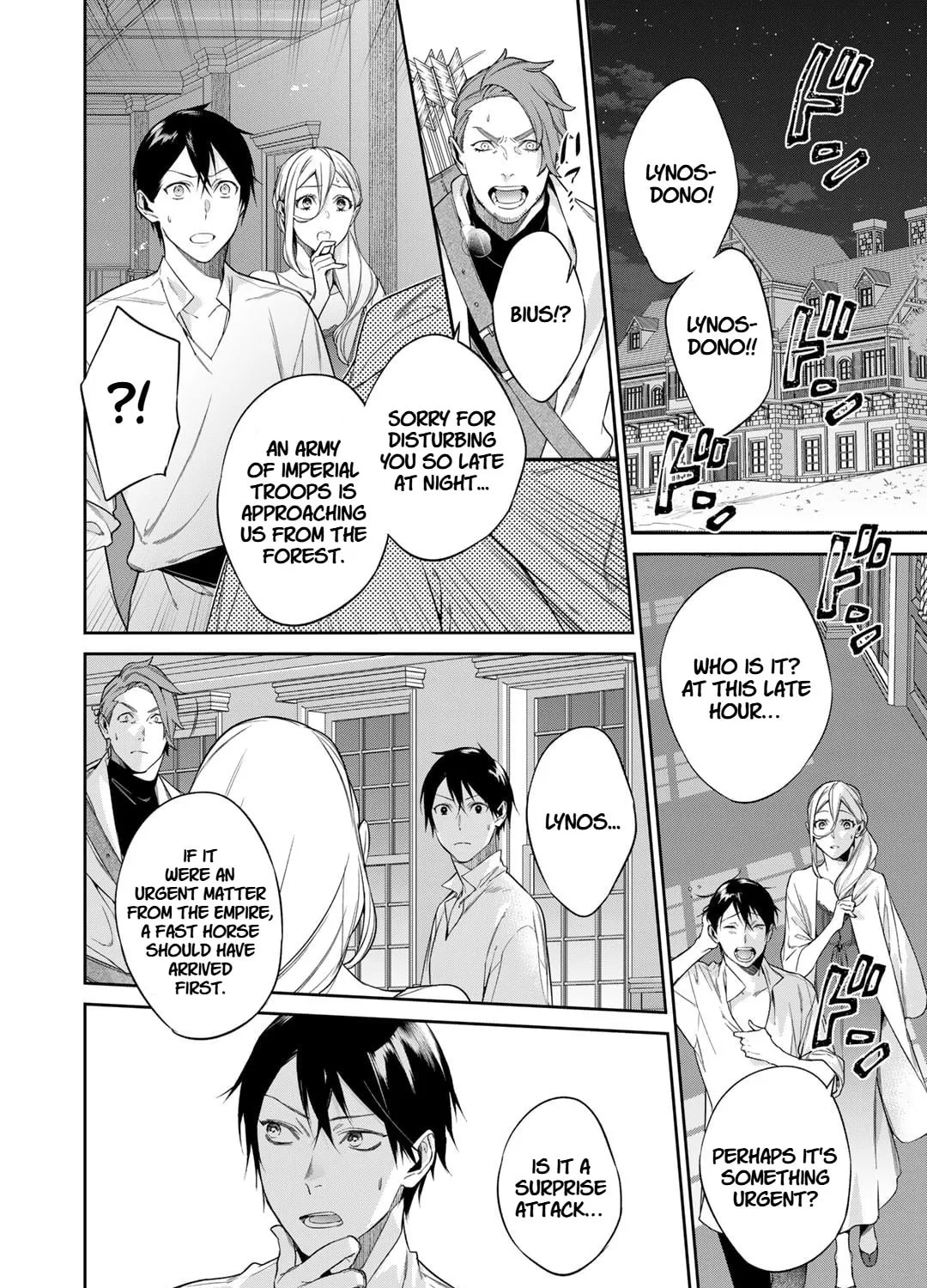 Read Reborn as a Barrier Master chapter 49 image 2 on Lezhin