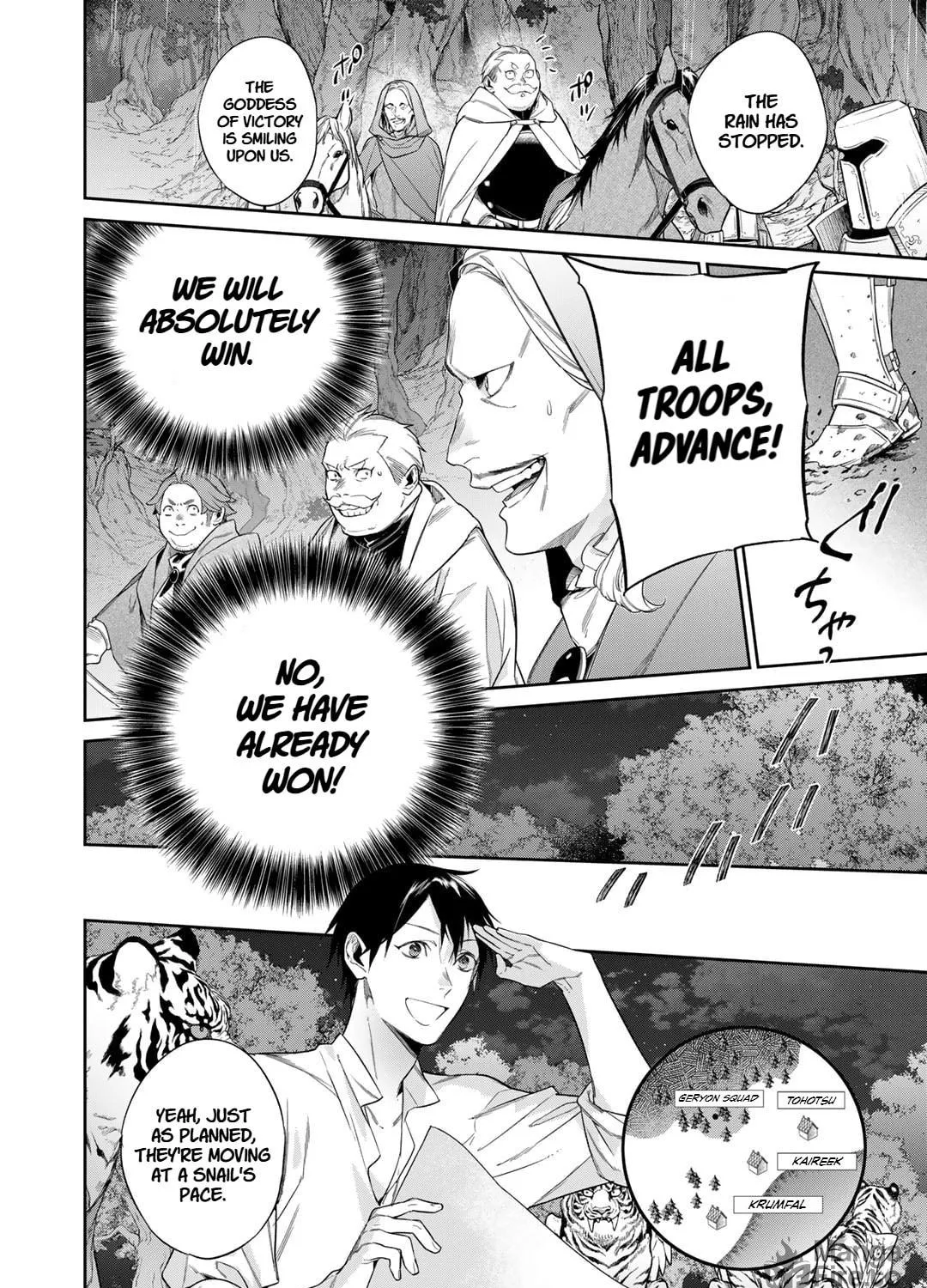 Read Reborn as a Barrier Master chapter 49 image 22 on Lezhin