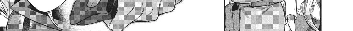 Read Reborn as a Barrier Master chapter 5 image 25 on Lezhin