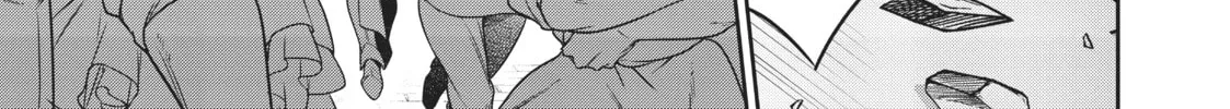 Read Reborn as a Barrier Master chapter 5 image 33 on Lezhin