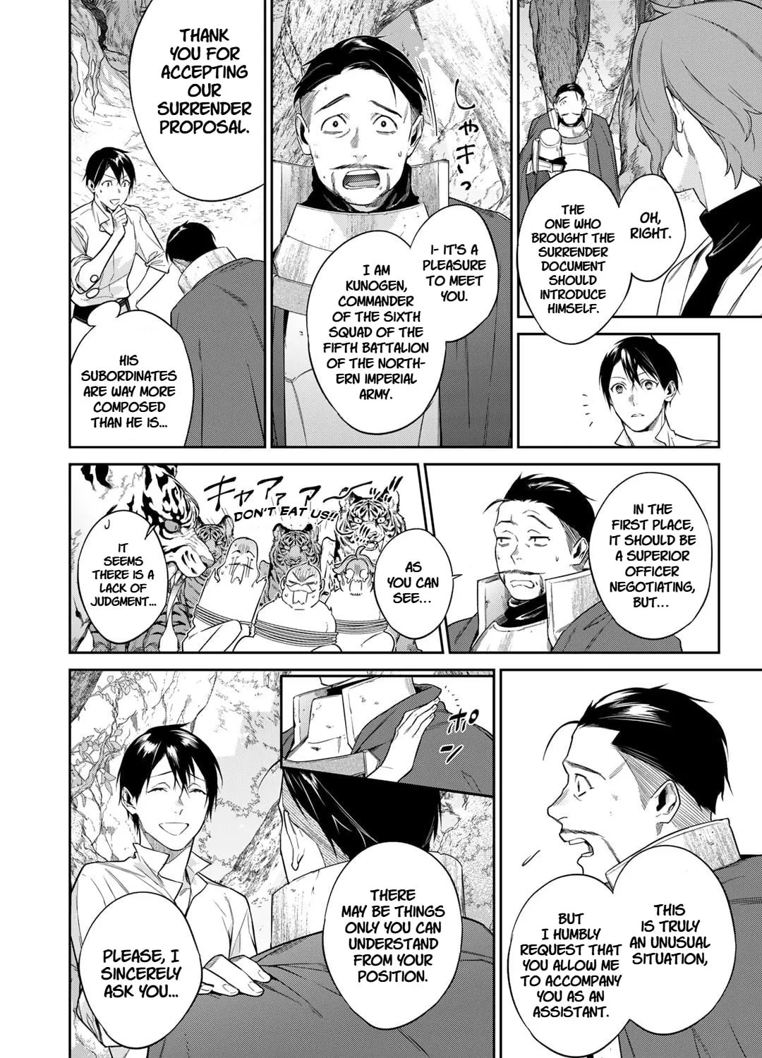 Read Reborn as a Barrier Master chapter 50 image 6 on Lezhin
