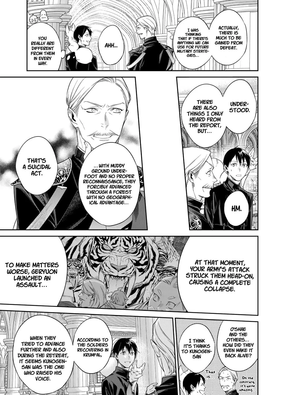 Read Reborn as a Barrier Master chapter 51 image 12 on Lezhin