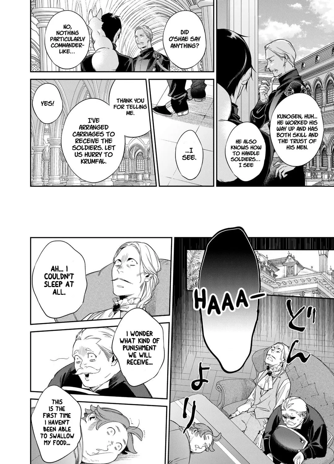 Read Reborn as a Barrier Master chapter 51 image 14 on Lezhin