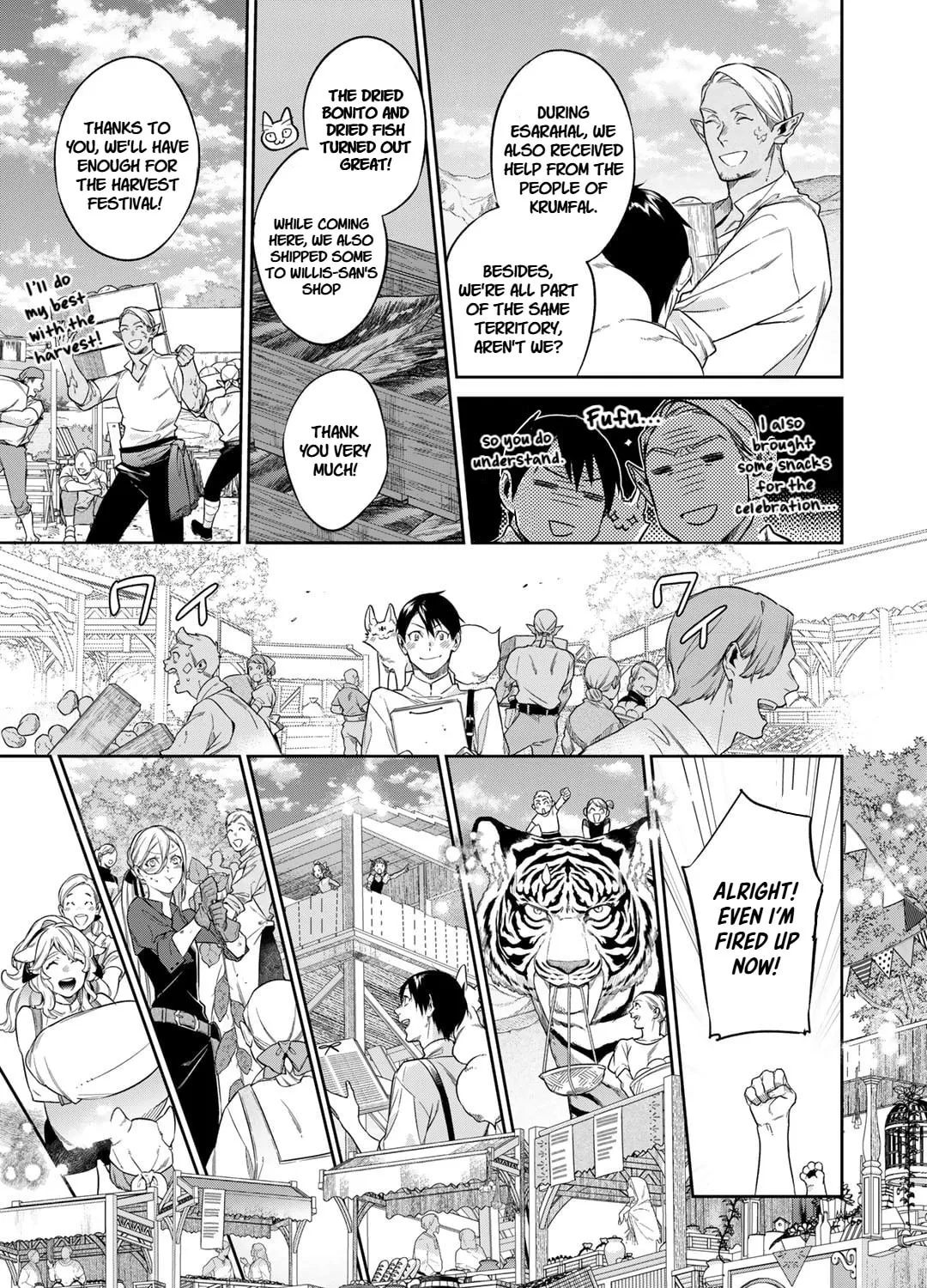 Read Reborn as a Barrier Master chapter 52 image 20 on Lezhin
