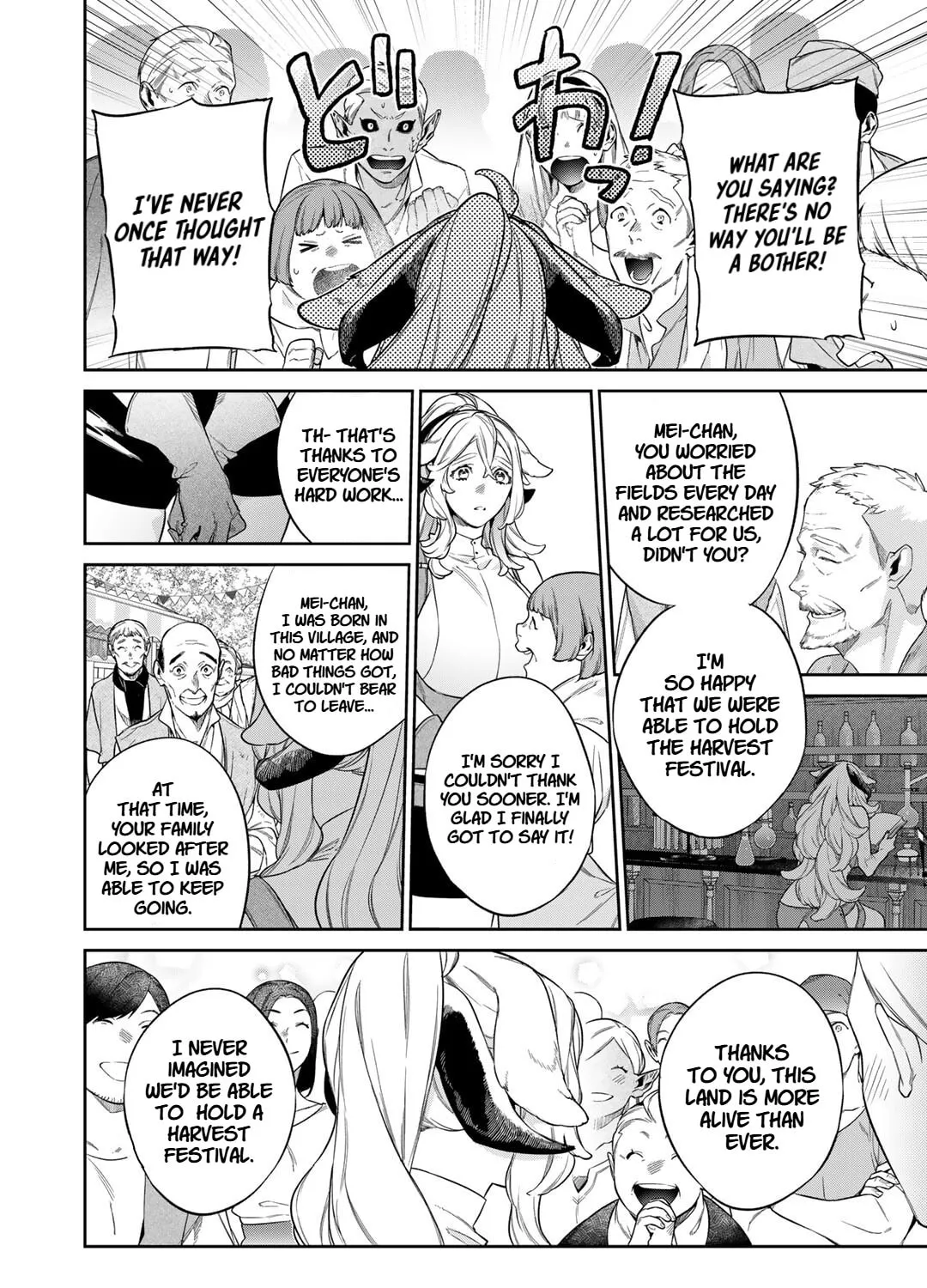 Read Reborn as a Barrier Master chapter 52 image 30 on Lezhin