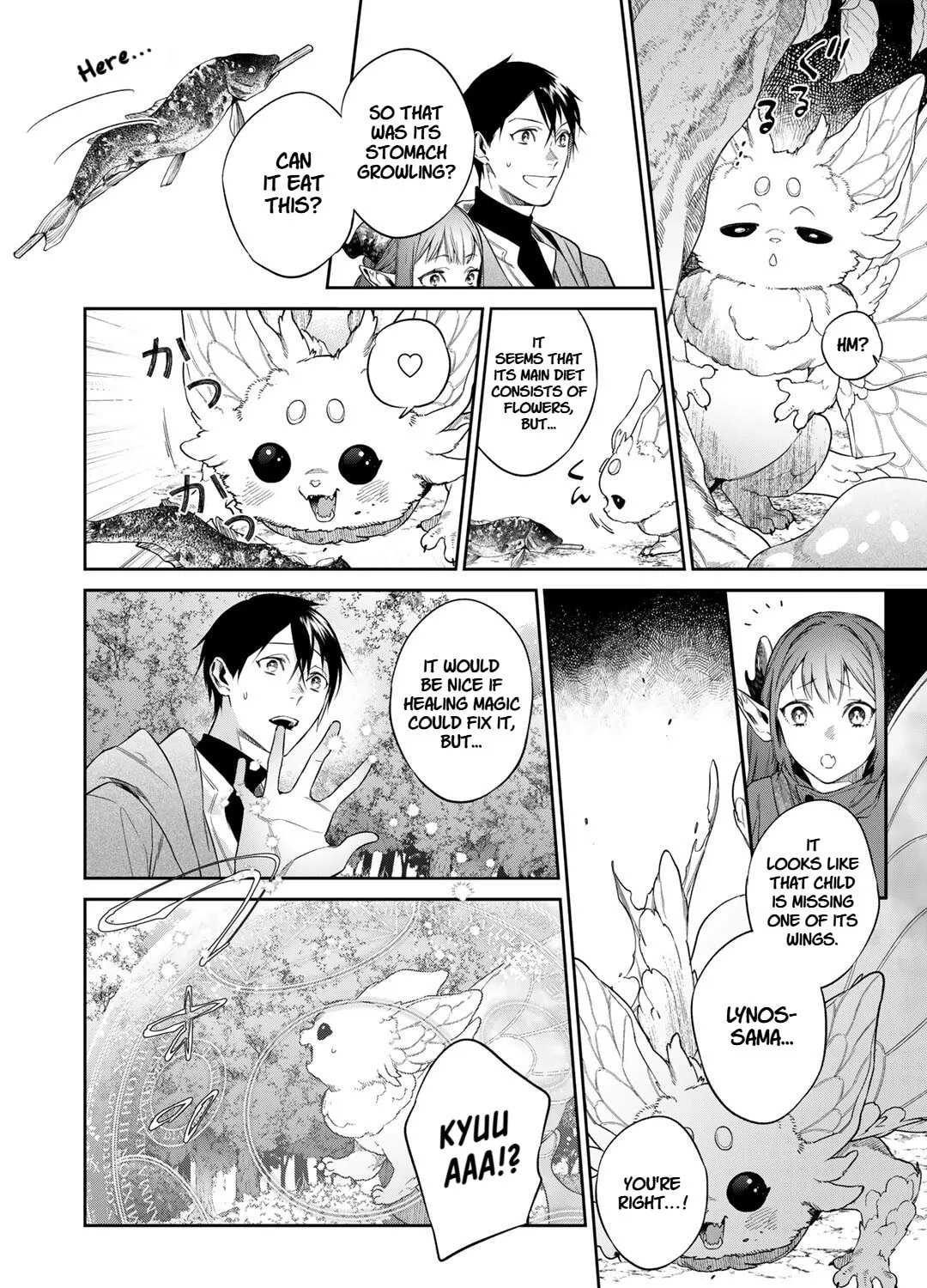 Read Reborn as a Barrier Master chapter 53 image 14 on Lezhin