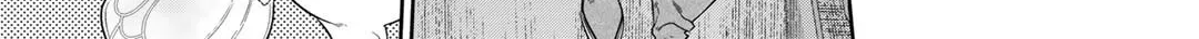Read Reborn as a Barrier Master chapter 53 image 21 on Lezhin