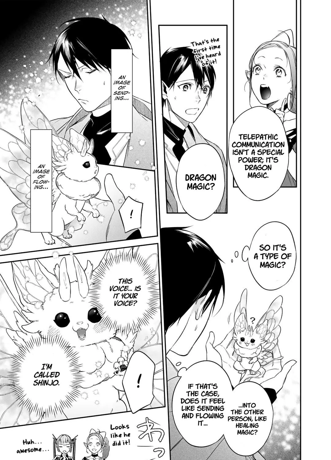 Read Reborn as a Barrier Master chapter 53 image 24 on Lezhin