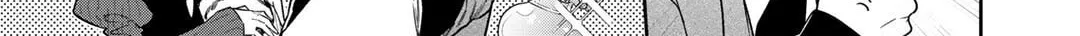 Read Reborn as a Barrier Master chapter 53 image 33 on Lezhin