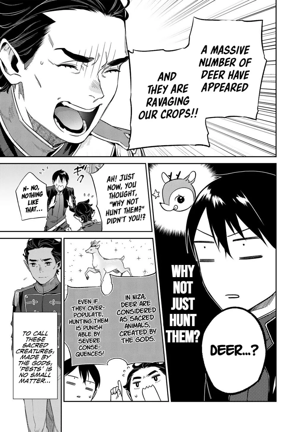 Read Reborn as a Barrier Master chapter 54 image 13 on Lezhin