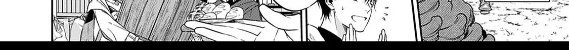 Read Reborn as a Barrier Master chapter 55 image 20 on Lezhin
