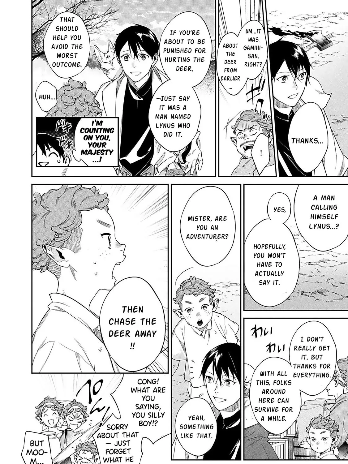 Read Reborn as a Barrier Master chapter 55 image 23 on Lezhin