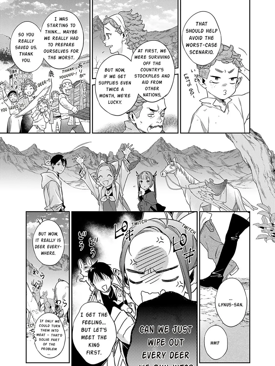 Read Reborn as a Barrier Master chapter 55 image 25 on Lezhin