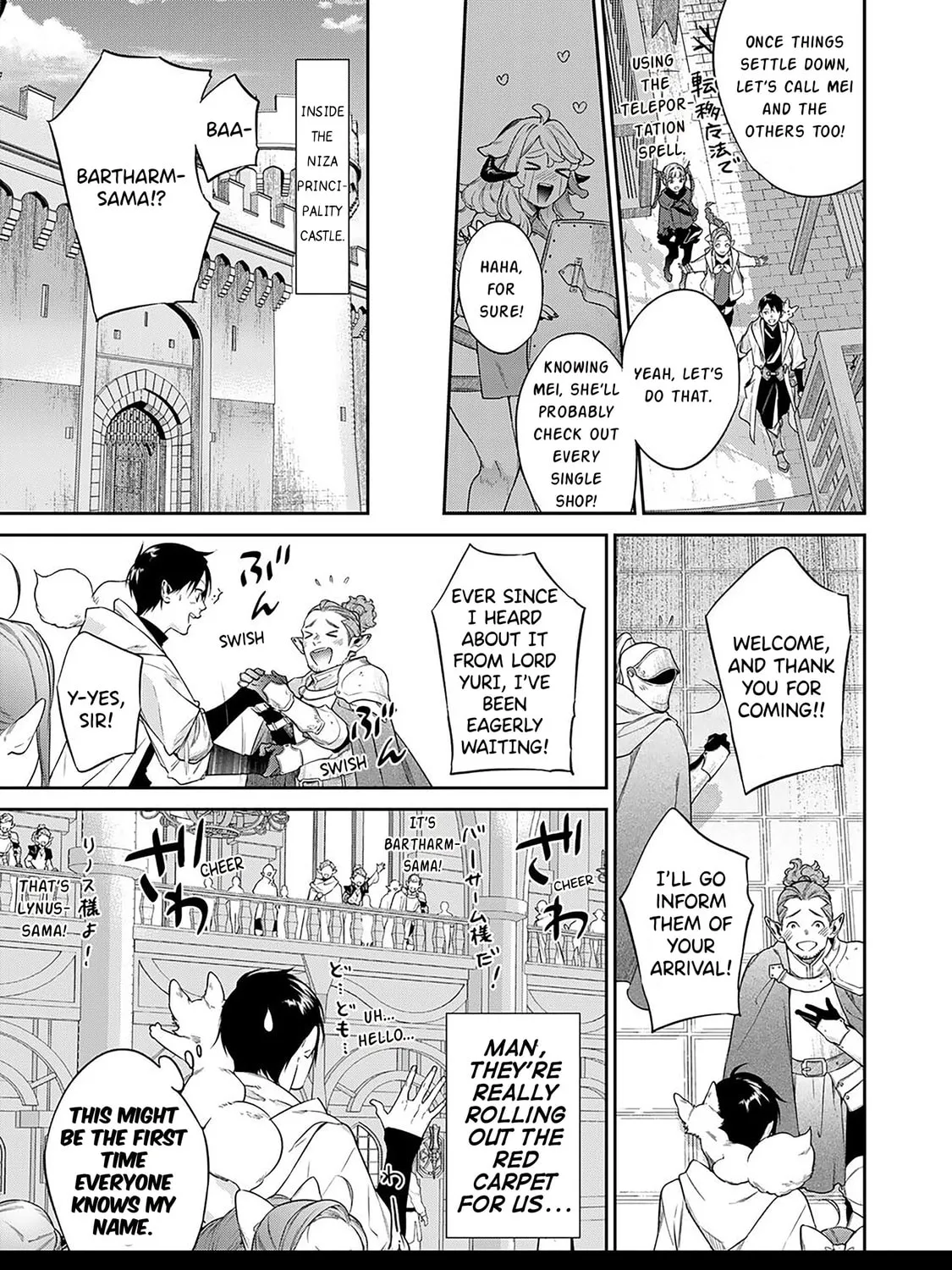 Read Reborn as a Barrier Master chapter 55 image 29 on Lezhin