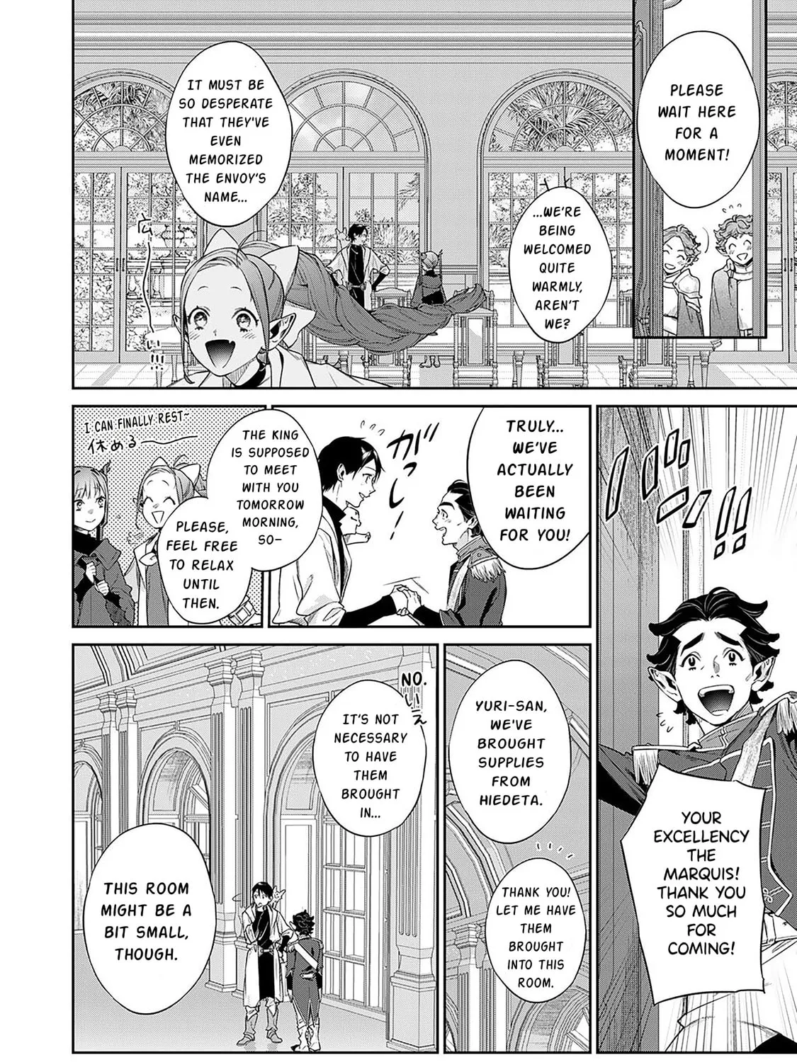 Read Reborn as a Barrier Master chapter 55 image 31 on Lezhin