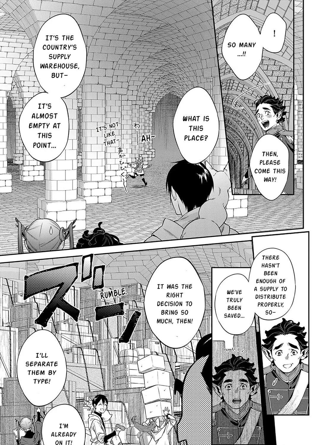 Read Reborn as a Barrier Master chapter 55 image 33 on Lezhin