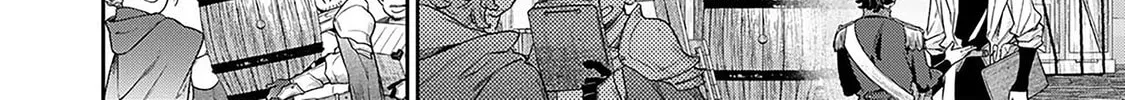 Read Reborn as a Barrier Master chapter 55 image 36 on Lezhin
