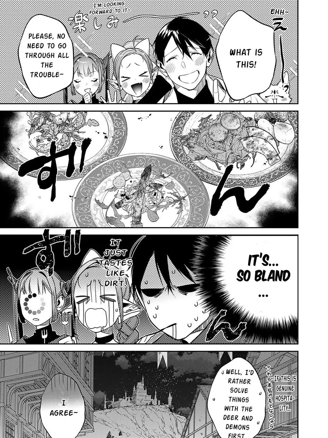 Read Reborn as a Barrier Master chapter 55 image 37 on Lezhin