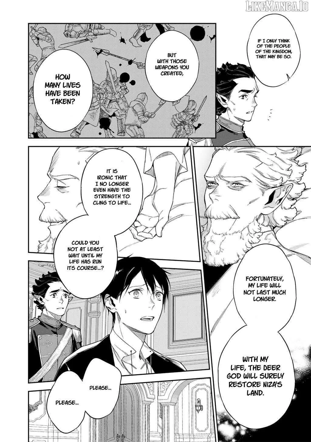 Read Reborn as a Barrier Master chapter 57 image 11 on Lezhin