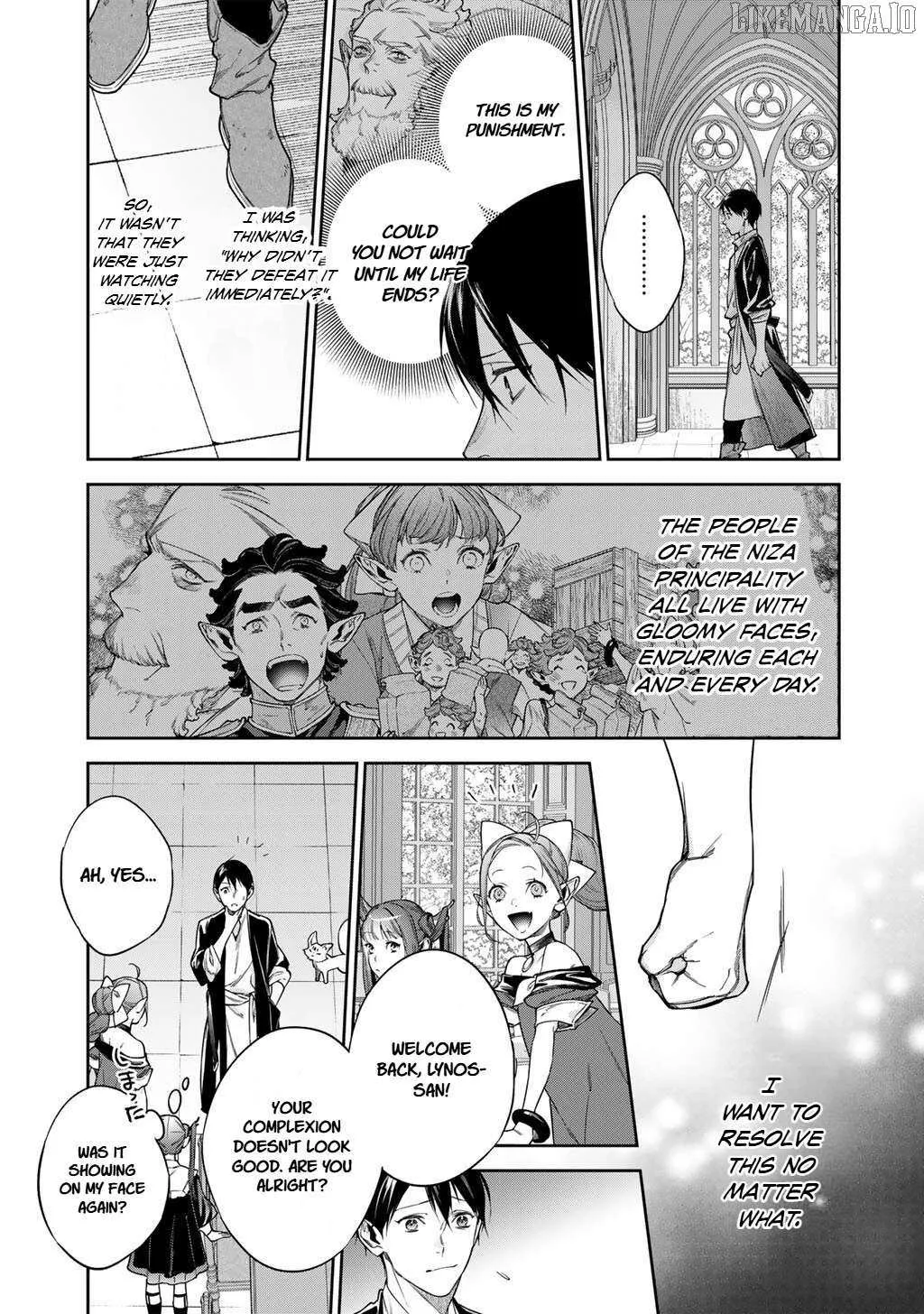 Read Reborn as a Barrier Master chapter 57 image 12 on Lezhin