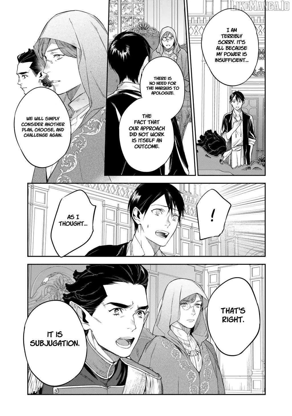 Read Reborn as a Barrier Master chapter 57 image 14 on Lezhin