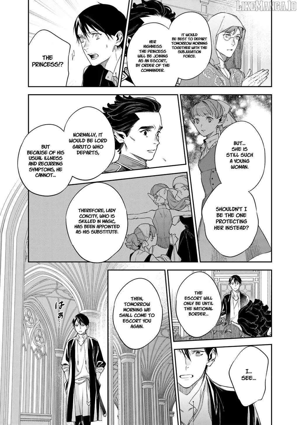 Read Reborn as a Barrier Master chapter 57 image 16 on Lezhin
