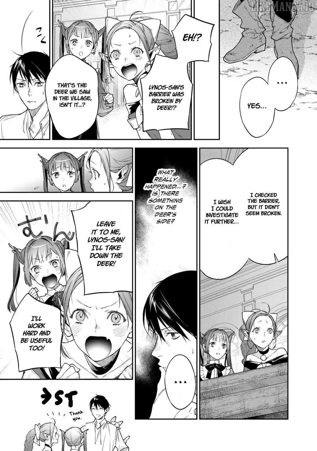 Read Reborn as a Barrier Master chapter 57 image 6 on Lezhin
