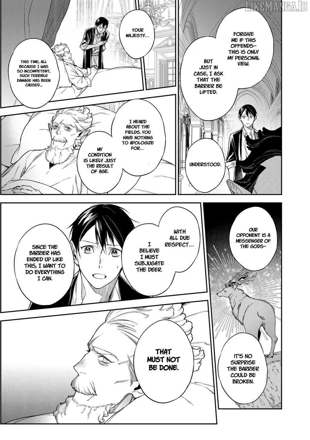Read Reborn as a Barrier Master chapter 57 image 8 on Lezhin