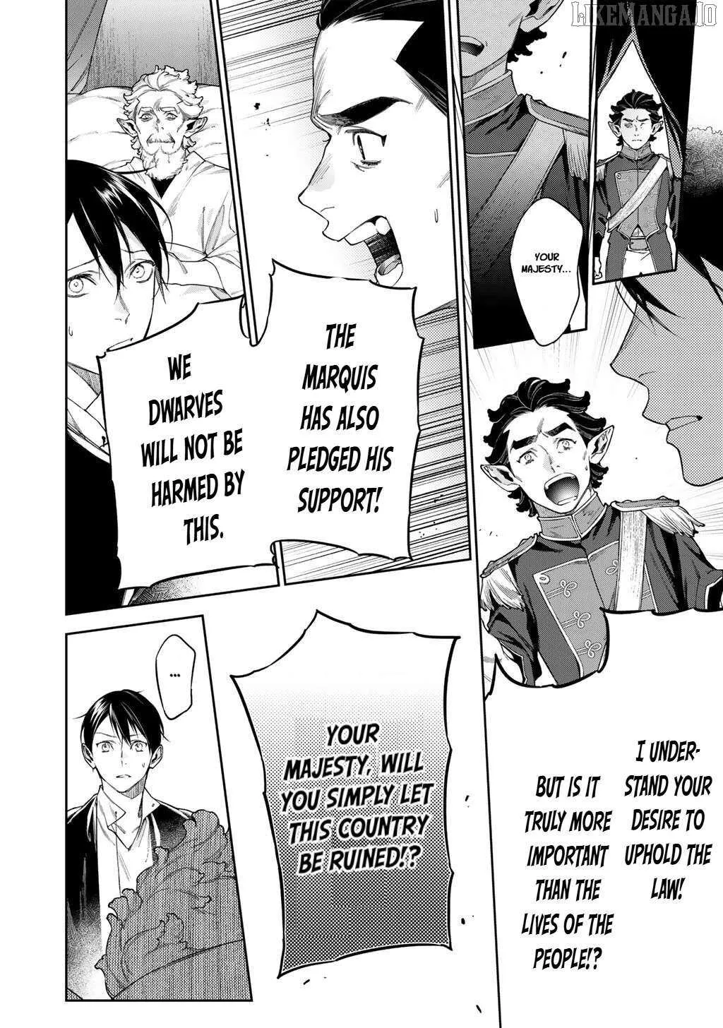 Read Reborn as a Barrier Master chapter 57 image 9 on Lezhin