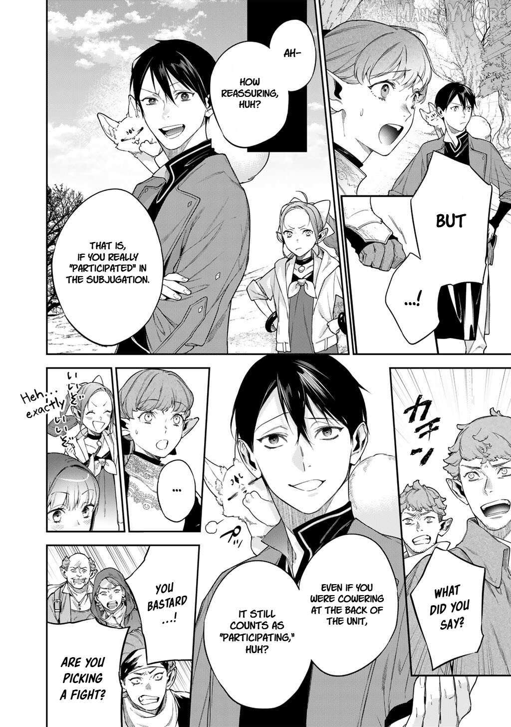 Read Reborn as a Barrier Master chapter 58.2 image 1 on Lezhin