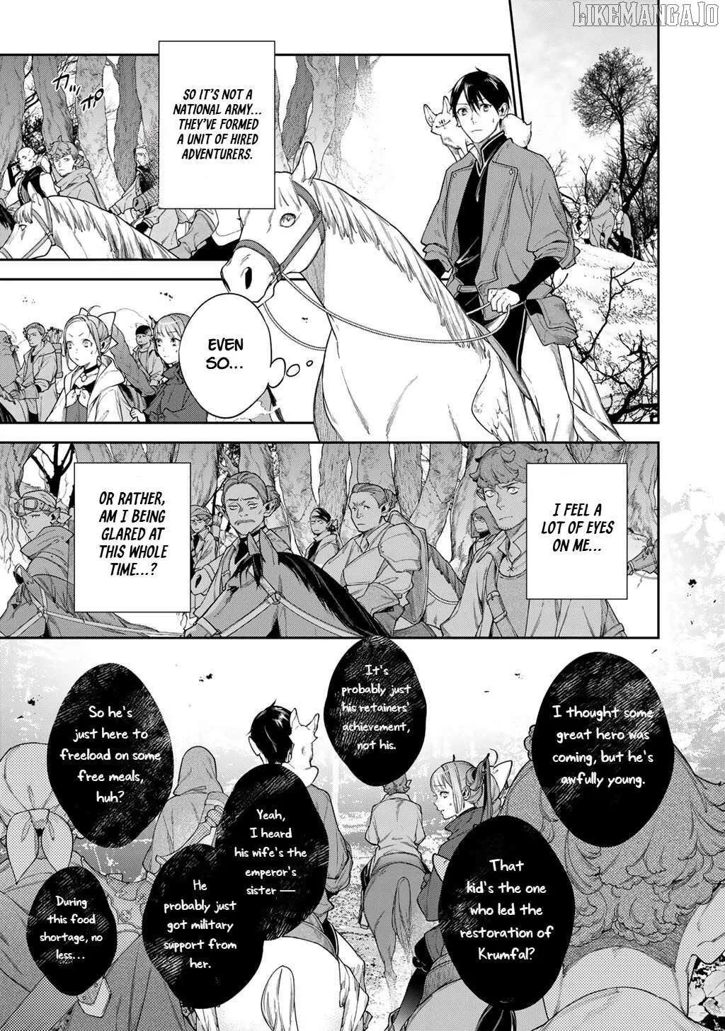Read Reborn as a Barrier Master chapter 58 image 3 on Lezhin