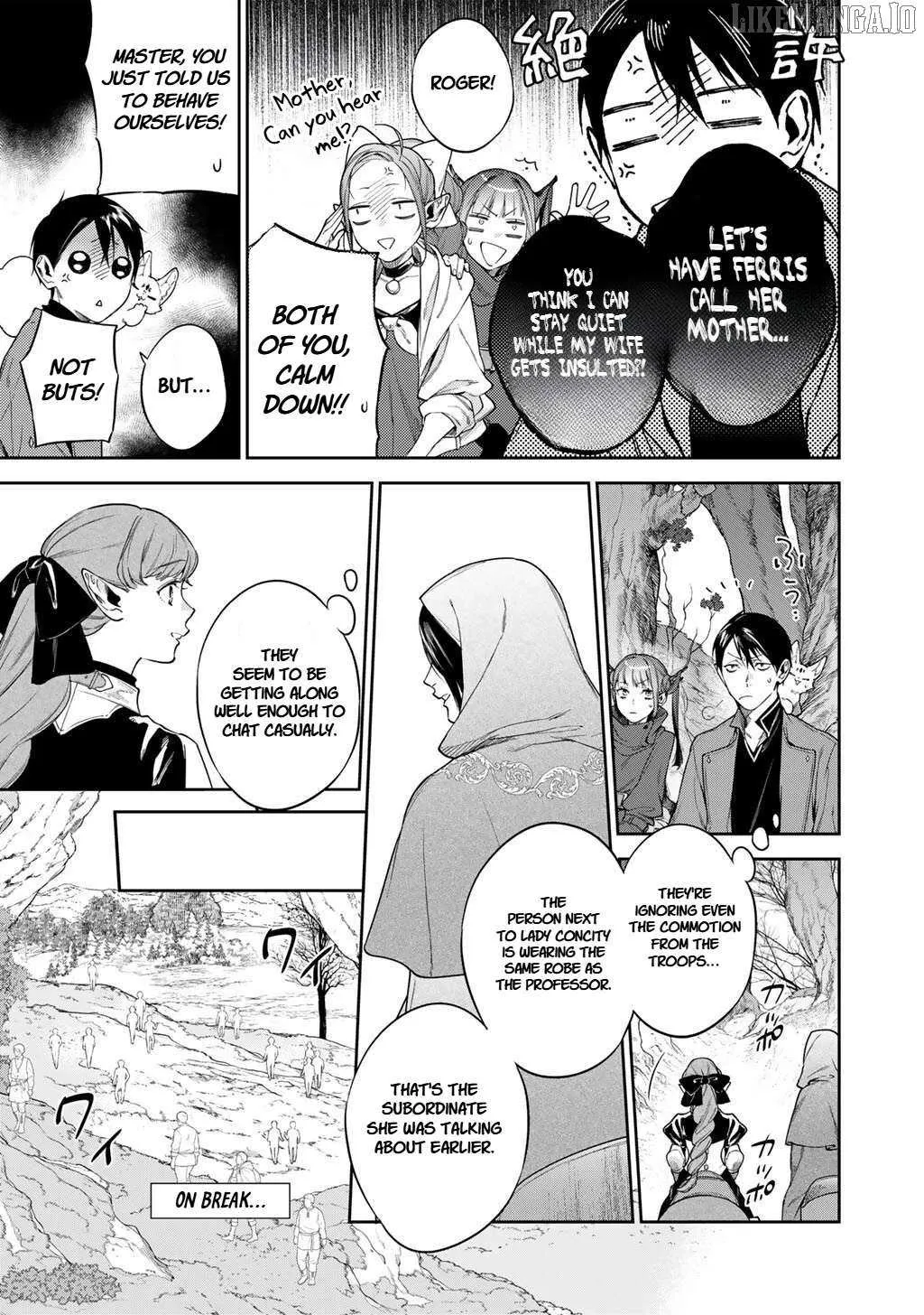 Read Reborn as a Barrier Master chapter 58 image 5 on Lezhin